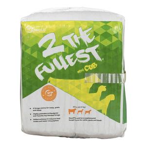2 The Fullest Body Fill for Livestock  Sunglo Feeds